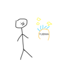キャラクターたけスタンプ（個別スタンプ：4）