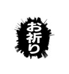 ▶ふきだし同人誌限界オタク3[動く]（個別スタンプ：22）