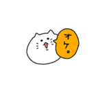 脳汁猫！！しゃもじ！！！（個別スタンプ：24）