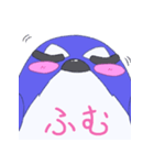 まんまるルリビタキ（個別スタンプ：3）