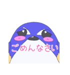 まんまるルリビタキ（個別スタンプ：11）