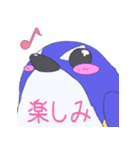 まんまるルリビタキ（個別スタンプ：21）
