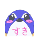 まんまるルリビタキ（個別スタンプ：24）
