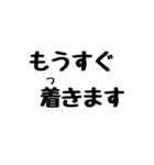 親から小学生の子供に送るスタンプ（個別スタンプ：32）