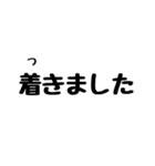 親から小学生の子供に送るスタンプ（個別スタンプ：33）