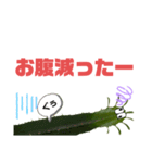 サボテンズ‼︎2（個別スタンプ：12）