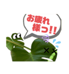 サボテンズ‼︎2（個別スタンプ：15）