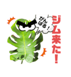 サボテンズ‼︎2（個別スタンプ：19）