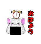 おにぎりくん (おにぎりねこ)（個別スタンプ：6）