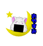 おにぎりくん (おにぎりねこ)（個別スタンプ：7）