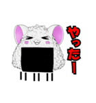 おにぎりくん (おにぎりねこ)（個別スタンプ：11）