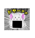 おにぎりくん (おにぎりねこ)（個別スタンプ：12）