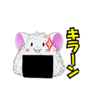 おにぎりくん (おにぎりねこ)（個別スタンプ：15）