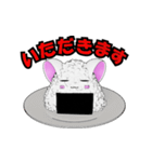 おにぎりくん (おにぎりねこ)（個別スタンプ：18）