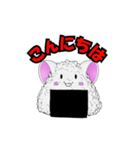 おにぎりくん (おにぎりねこ)（個別スタンプ：22）