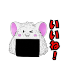 おにぎりくん (おにぎりねこ)（個別スタンプ：24）