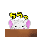 おにぎりくん (おにぎりねこ)（個別スタンプ：25）