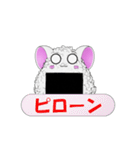 おにぎりくん (おにぎりねこ)（個別スタンプ：28）