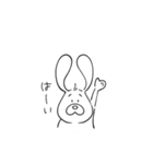 いぬうさぎちゃん（個別スタンプ：9）