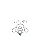 いぬうさぎちゃん（個別スタンプ：10）
