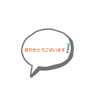 遅れた時にすばやく使える便利なスタンプ（個別スタンプ：19）