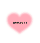 遅れた時にすばやく使える便利なスタンプ（個別スタンプ：20）