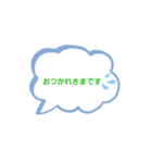 遅れた時にすばやく使える便利なスタンプ（個別スタンプ：21）