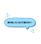 遅れた時にすばやく使える便利なスタンプ（個別スタンプ：23）