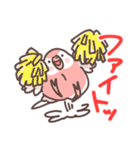 アキクサインコLINEスタンプ（個別スタンプ：3）