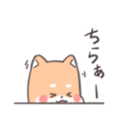 ほわほわいぬさん・ちら（個別スタンプ：29）