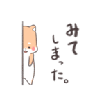 ほわほわいぬさん・ちら（個別スタンプ：32）