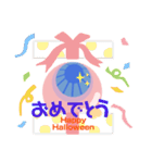 ハッピー・ハロウィン！！！！！！！！（個別スタンプ：10）