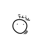 ほっこりかわいい絵文字スタンプ（個別スタンプ：6）