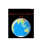 俺のスタンプ123456789（個別スタンプ：23）