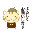 敬語❤大人の優しい気遣い 猫好きさんへ 秋（個別スタンプ：16）