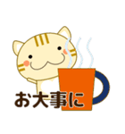 敬語❤大人の優しい気遣い 猫好きさんへ 秋（個別スタンプ：18）