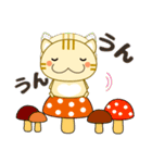 敬語❤大人の優しい気遣い 猫好きさんへ 秋（個別スタンプ：21）