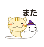 敬語❤大人の優しい気遣い 猫好きさんへ 秋（個別スタンプ：36）