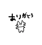 かわいいねこのにちじょう（個別スタンプ：4）