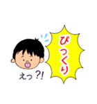 子供からの伝言です（個別スタンプ：13）