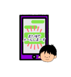 子供からの伝言です（個別スタンプ：26）