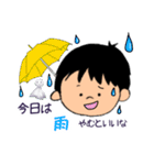 子供からの伝言です（個別スタンプ：34）