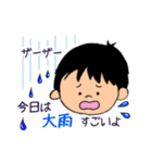 子供からの伝言です（個別スタンプ：35）