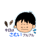子供からの伝言です（個別スタンプ：36）