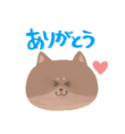 かわいいイヌ！毎日使える♪（個別スタンプ：2）