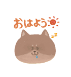 かわいいイヌ！毎日使える♪（個別スタンプ：3）