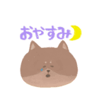かわいいイヌ！毎日使える♪（個別スタンプ：4）