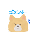 かわいいイヌ！毎日使える♪（個別スタンプ：5）
