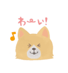 かわいいイヌ！毎日使える♪（個別スタンプ：6）