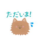 かわいいイヌ！毎日使える♪（個別スタンプ：18）